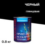 Изображение товара 1049276