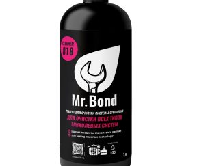 Изображение товара 1048963