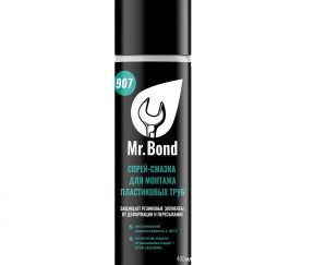 Изображение товара 1049122