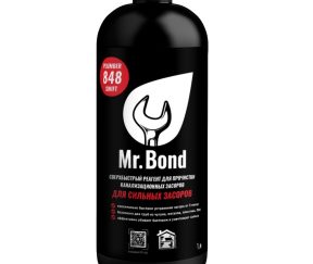 Изображение товара 1048954