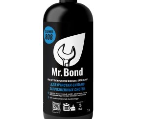 Изображение товара 1048960