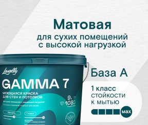 Изображение товара 1049074