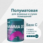 Изображение товара 1049082