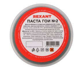 Изображение товара 1050951