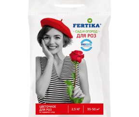 Изображение товара 1052023