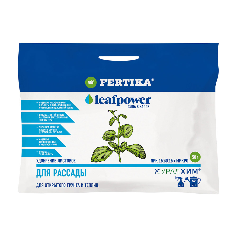 original-5822.jpg Изображение товара 1052031