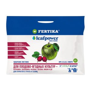 Изображение товара 1052034