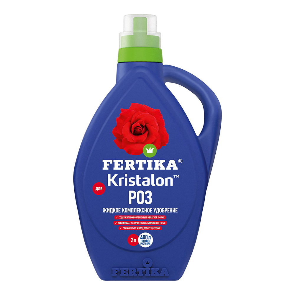 original-5830.jpg Изображение товара 1052048