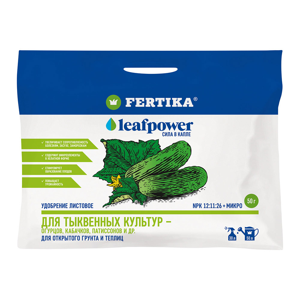 original-5839.jpg Изображение товара 1052032