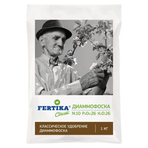 Изображение товара 1052017