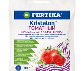 Изображение товара 1052040