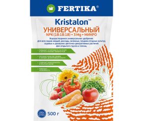 Изображение товара 1052039