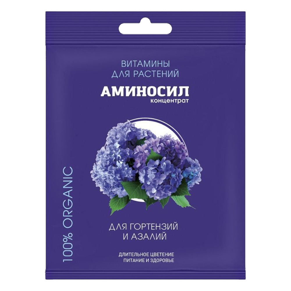 original-5908.jpg Изображение товара 1052335