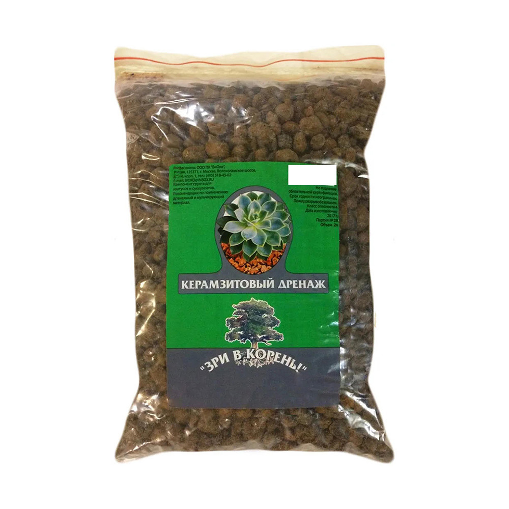 original-5917.jpg Изображение товара 1052422