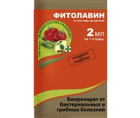 Изображение товара 1052416