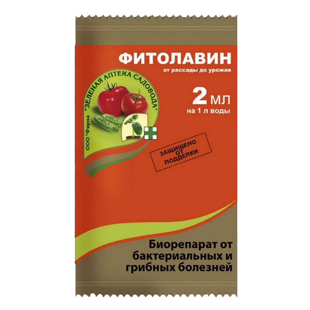original-5950.jpg Изображение товара 1052416