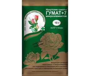 Изображение товара 1052419