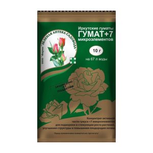 Изображение товара 1052419