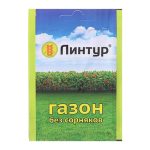 Изображение товара 1052388