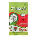 Изображение товара 1052417