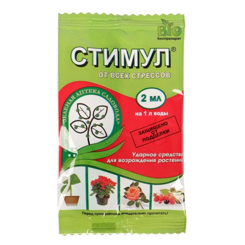 original-6024.jpg Изображение товара 1052417