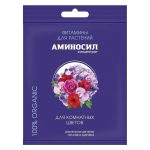 Изображение товара 1052331