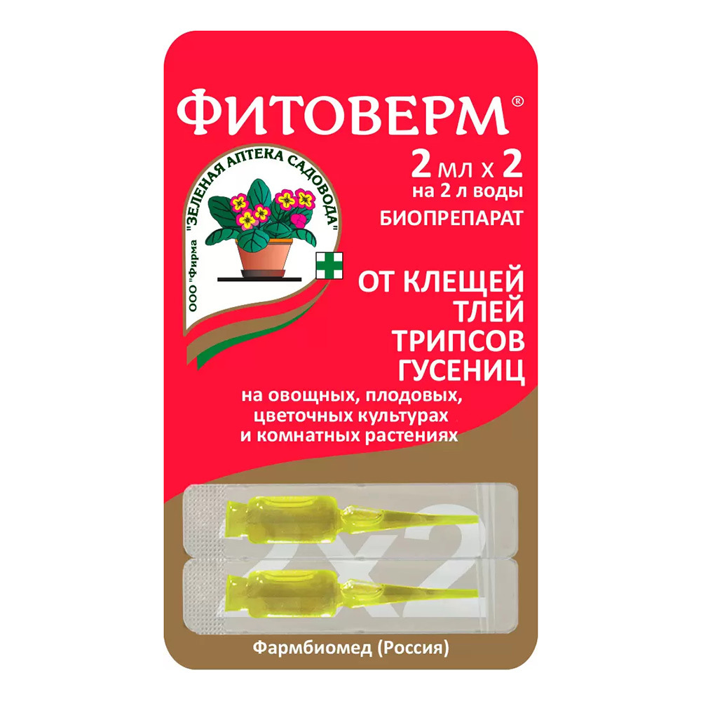 original-6031.jpg Изображение товара 1052429