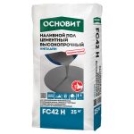 Изображение товара 105359