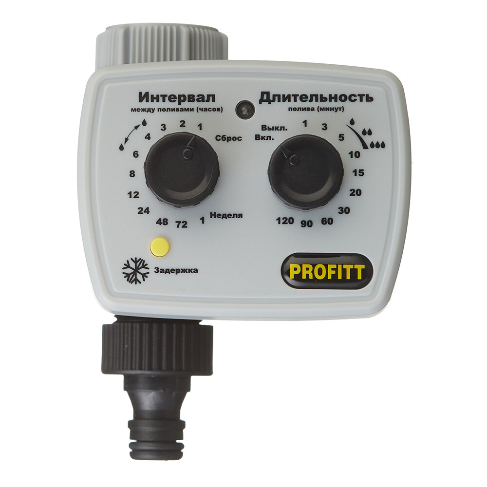 original-6223.jpg Изображение товара 1054166