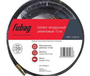 Изображение товара 1054256