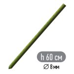 Изображение товара 1054834