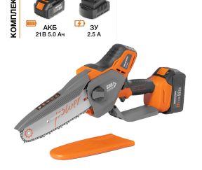 Изображение товара 1054638