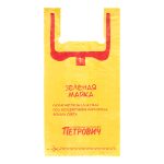 Изображение товара 105533