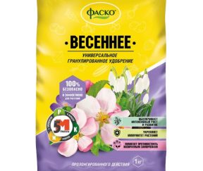 Изображение товара 1055146