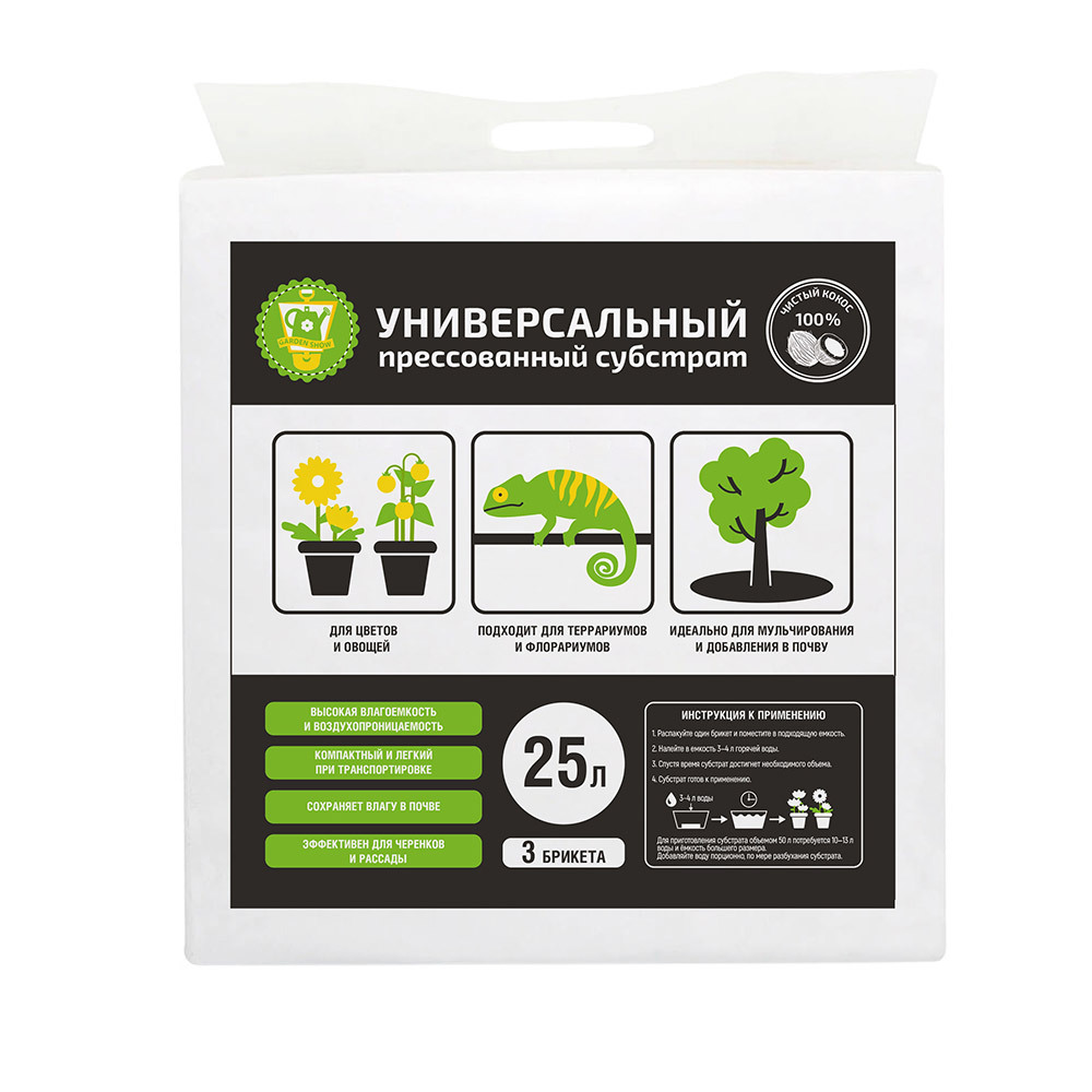 original-6482.jpg Изображение товара 1054892