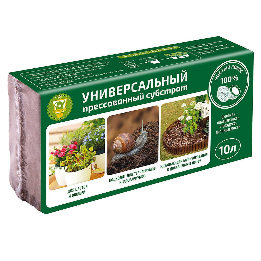 original-6490.jpg Изображение товара 1054891