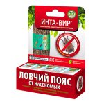 Изображение товара 1055116