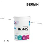 Изображение товара 1055059