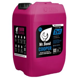 Изображение товара 1042503