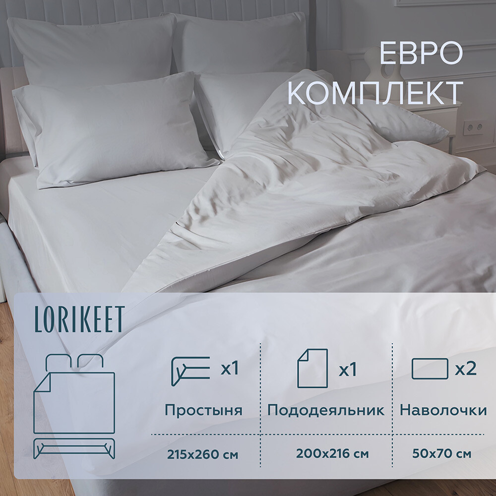 original-6763.jpg Изображение товара 1056395