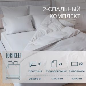 Изображение товара 1056383