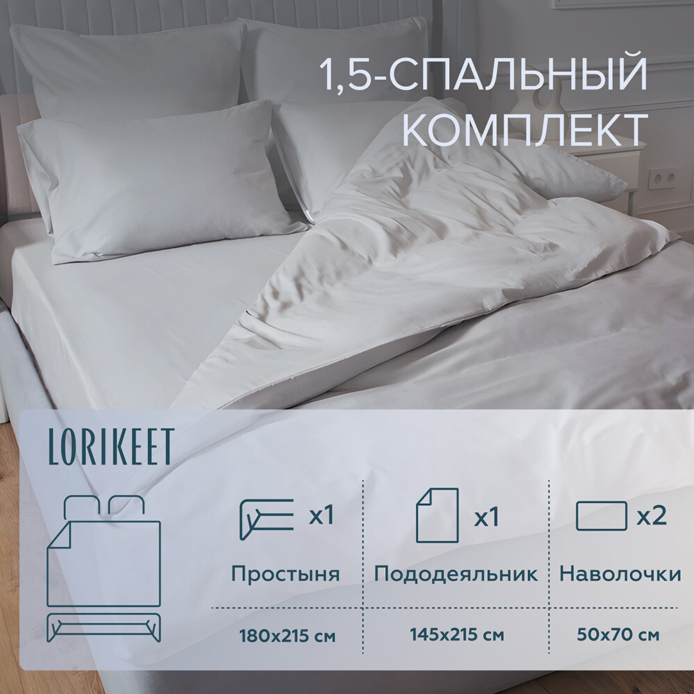 original-6826.jpg Изображение товара 1056370