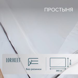 Изображение товара 1056408