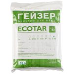 Изображение товара 1056354