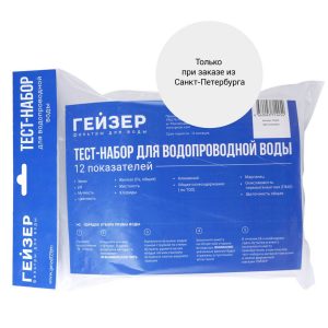 Изображение товара 1056356