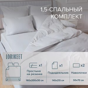 Изображение товара 1056612