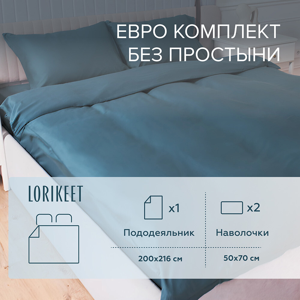 original-7429.jpg Изображение товара 1056645
