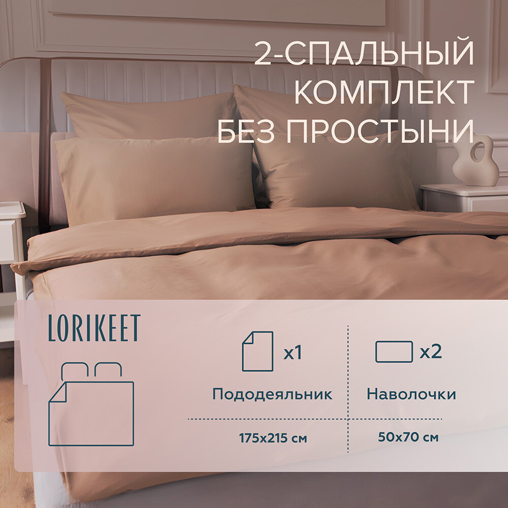 original-7492.jpg Изображение товара 1056618