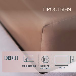 Изображение товара 1056664