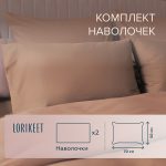 Изображение товара 1056698